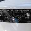 toyota mark-x 2005 REALMOTOR_Y2023070535A-21 image 29