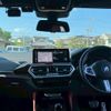 bmw x4 2021 quick_quick_3DA-VJ20_WBA32CA0609J40943 image 4