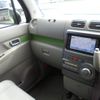 daihatsu move-conte 2013 -DAIHATSU--Move Conte DBA-L575S--L575S-0195740---DAIHATSU--Move Conte DBA-L575S--L575S-0195740- image 12