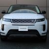 land-rover range-rover-evoque 2021 CFJ1731053 image 14