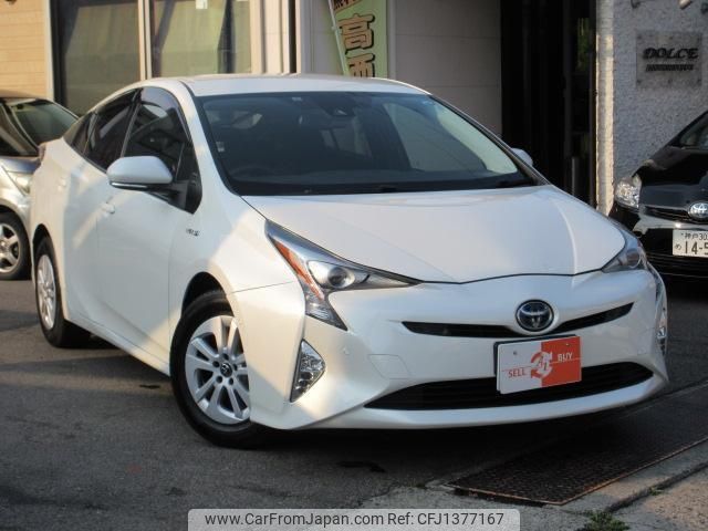 toyota prius 2017 quick_quick_DAA-ZVW50_ZVW50-6074841 image 1