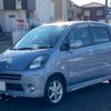 suzuki mr-wagon 2005 -SUZUKI 【名古屋 58Aﾂ6095】--MR Wagon MF21S--426993---SUZUKI 【名古屋 58Aﾂ6095】--MR Wagon MF21S--426993- image 15