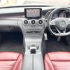 mercedes-benz c-class-station-wagon 2016 -MERCEDES-BENZ--Benz C Class Wagon RBA-205242--WDD2052422F394275---MERCEDES-BENZ--Benz C Class Wagon RBA-205242--WDD2052422F394275- image 3