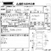 honda insight 2010 -HONDA 【大阪 503ふ】--Insight ZE2-1226389---HONDA 【大阪 503ふ】--Insight ZE2-1226389- image 3