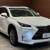 lexus nx 2017 -LEXUS--Lexus NX DAA-AYZ10--AYZ10-1015027---LEXUS--Lexus NX DAA-AYZ10--AYZ10-1015027- image 14