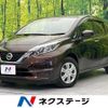 nissan note 2019 CFJ1763959 image 1