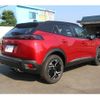peugeot 2008 2025 CFJ1532600 image 7
