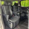 toyota alphard 2021 quick_quick_AGH30W_AGH30-9040867 image 10