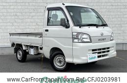 daihatsu hijet-truck 2006 -DAIHATSU--Hijet Truck TE-S210P--S210P-2055232---DAIHATSU--Hijet Truck TE-S210P--S210P-2055232-