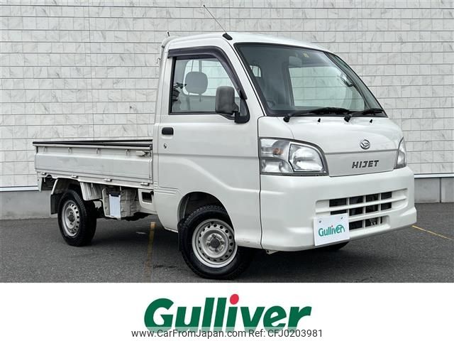 daihatsu hijet-truck 2006 -DAIHATSU--Hijet Truck TE-S210P--S210P-2055232---DAIHATSU--Hijet Truck TE-S210P--S210P-2055232- image 1