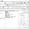 subaru xv 2021 -SUBARU--Subaru XV 5AA-GTE--GTE-044398---SUBARU--Subaru XV 5AA-GTE--GTE-044398- image 3