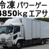 isuzu forward 2017 GOO_NET_EXCHANGE_0602526A30240729W001 image 1