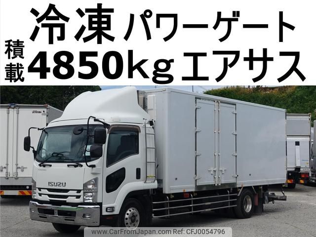 isuzu forward 2017 GOO_NET_EXCHANGE_0602526A30240729W001 image 1