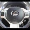 lexus ct 2013 CFJ1773511 image 7