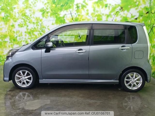 daihatsu move 2013 quick_quick_DBA-LA100S_LA100S-1038298 image 2