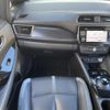 nissan leaf 2018 -NISSAN--Leaf ZAA-ZE1--ZE1-011895---NISSAN--Leaf ZAA-ZE1--ZE1-011895- image 12