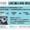 toyota 86 2019 quick_quick_ZN6_ZN6-092550 image 11