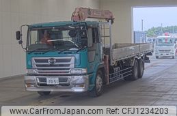 hino profia 2003 -HINO 【千葉 100ﾊ7051】--Profia FR2PVGA-50018---HINO 【千葉 100ﾊ7051】--Profia FR2PVGA-50018-