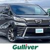 toyota vellfire 2020 -TOYOTA--Vellfire 3BA-AGH35W--AGH35-0042719---TOYOTA--Vellfire 3BA-AGH35W--AGH35-0042719- image 1