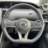 nissan serena 2018 -NISSAN--Serena DAA-GFNC27--GFNC27-015089---NISSAN--Serena DAA-GFNC27--GFNC27-015089- image 10