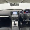 nissan skyline-coupe 2008 -NISSAN--Skyline Coupe DBA-CKV36--CKV36-404767---NISSAN--Skyline Coupe DBA-CKV36--CKV36-404767- image 13
