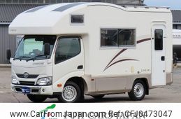 toyota camroad 2018 GOO_NET_EXCHANGE_0403010A30241121W002