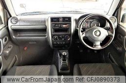 mazda az-1 2012 504928-928532