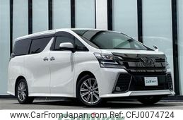 toyota vellfire 2017 -TOYOTA--Vellfire DBA-AGH30W--AGH30-0163902---TOYOTA--Vellfire DBA-AGH30W--AGH30-0163902-