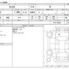 nissan kix 2023 -NISSAN--KIX 6AA-RP15--RP15-008822---NISSAN--KIX 6AA-RP15--RP15-008822- image 3