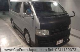 toyota hiace-van 2008 -TOYOTA--Hiace Van KDH201V-0037542---TOYOTA--Hiace Van KDH201V-0037542-