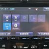 toyota prius 2017 -TOYOTA--Prius DAA-ZVW50--ZVW50-6078176---TOYOTA--Prius DAA-ZVW50--ZVW50-6078176- image 28