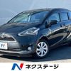 toyota sienta 2017 -TOYOTA--Sienta DBA-NSP170G--NSP170-7096752---TOYOTA--Sienta DBA-NSP170G--NSP170-7096752- image 1