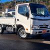 toyota dyna-truck 2015 GOO_NET_EXCHANGE_0900786A30241121W002 image 38