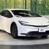toyota prius 2023 CFJ1835870 image 16