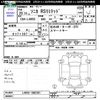 daihatsu sonica 2008 -DAIHATSU--Sonica L405S--1002381---DAIHATSU--Sonica L405S--1002381- image 3
