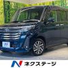 toyota roomy 2021 quick_quick_M900A_M900A-0549173 image 1