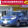 nissan note 2014 -NISSAN--Note DBA-NE12--NE12-012382---NISSAN--Note DBA-NE12--NE12-012382- image 1