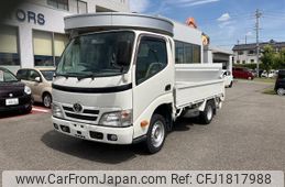 toyota toyoace 2014 CFJ1817988