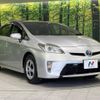 toyota prius 2013 -TOYOTA--Prius DAA-ZVW30--ZVW30-5598097---TOYOTA--Prius DAA-ZVW30--ZVW30-5598097- image 17