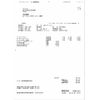 mitsubishi-fuso canter 2010 CFJ1137838 image 28