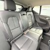 volvo xc40 2019 -VOLVO--Volvo XC40 DBA-XB420XC--YV1XZACMCK2155687---VOLVO--Volvo XC40 DBA-XB420XC--YV1XZACMCK2155687- image 17
