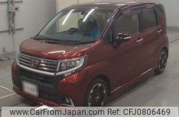 daihatsu move 2017 -DAIHATSU--Move DBA-LA150S--LA150S-0117443---DAIHATSU--Move DBA-LA150S--LA150S-0117443-