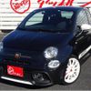 abarth 695 2022 quick_quick_7BA-31214T_ZFABF13H5NJG52347 image 13