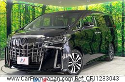 toyota alphard 2021 quick_quick_AGH30W_AGH30-9017674