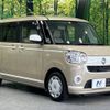 daihatsu move-canbus 2019 -DAIHATSU--Move Canbus 5BA-LA800S--LA800S-0204256---DAIHATSU--Move Canbus 5BA-LA800S--LA800S-0204256- image 17