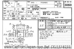 hino ranger 2019 CFJ1518233