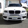 bmw x3 2013 CFJ1724758 image 24