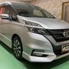 nissan serena 2018 -NISSAN 【名変中 】--Serena GFC27--083371---NISSAN 【名変中 】--Serena GFC27--083371- image 24