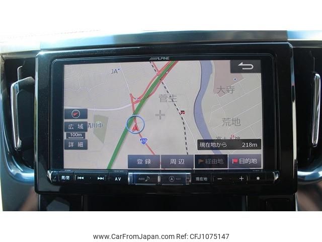 toyota alphard 2018 -TOYOTA--Alphard DBA-AGH30W--AGH30-0227174---TOYOTA--Alphard DBA-AGH30W--AGH30-0227174- image 2