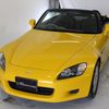 honda s2000 1999 5a6c97321394f74693235ff8df236a6a image 3